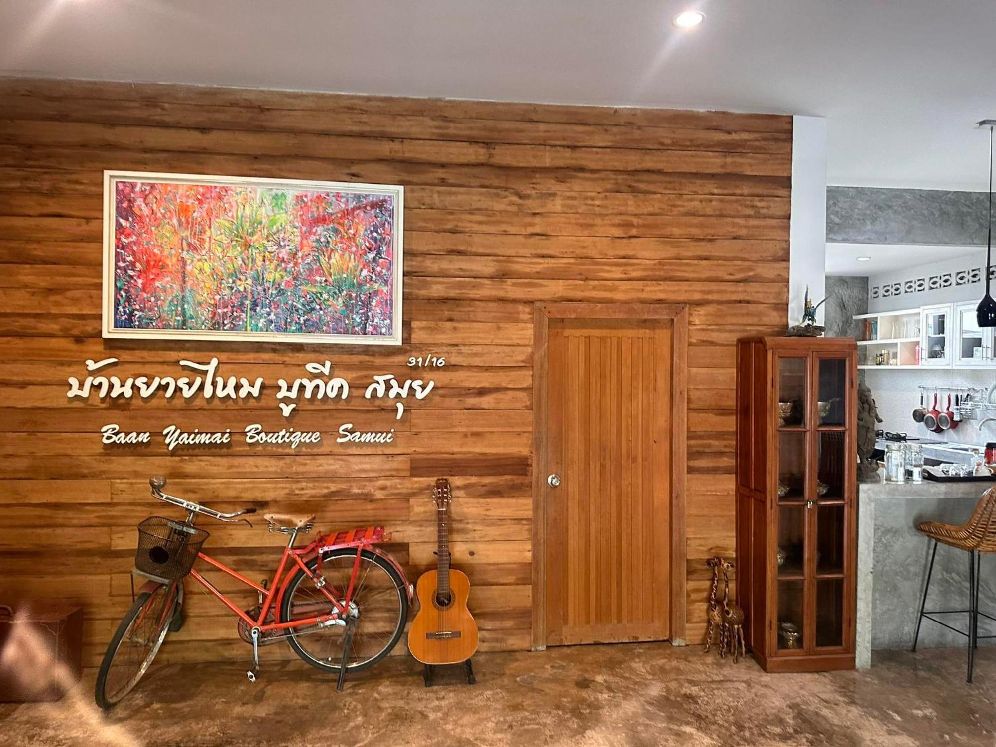 Апартаменти Baan Yaimai Boutique Samui Бопхут Екстер'єр фото